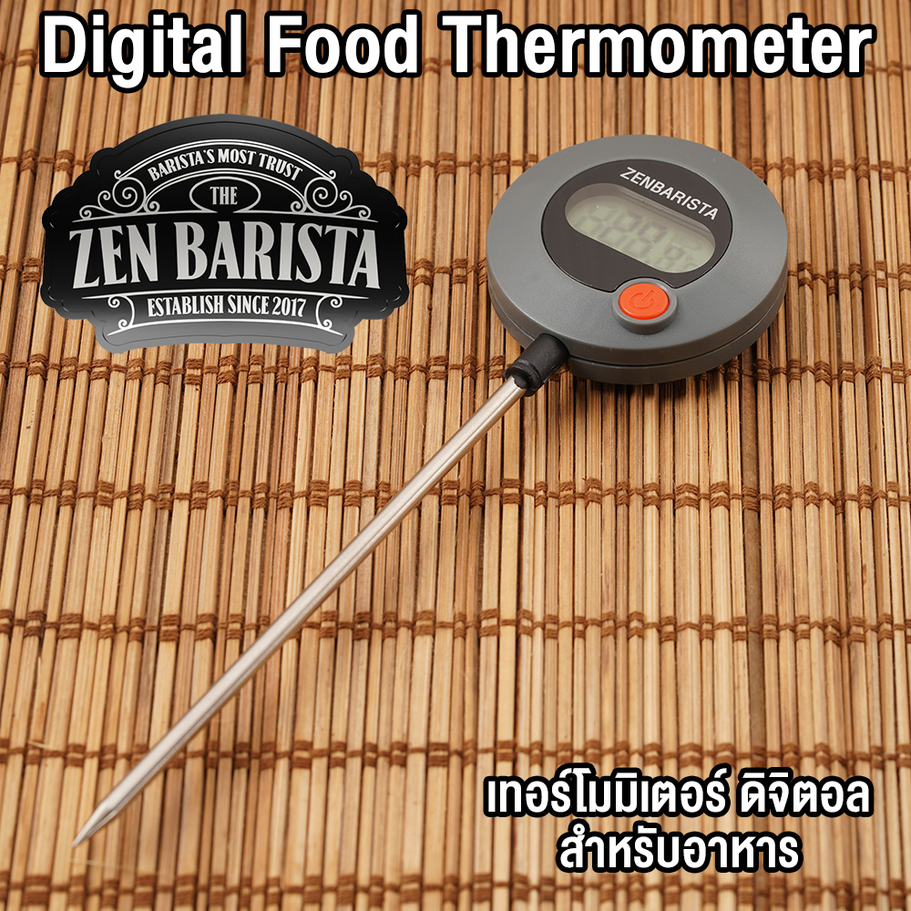 Digital Thermometer เทอร์โมมิเตอร์ดิจิตอล สำหรับอาหาร แม่นยำสูง ใช้งานง่าย ZenBarista™