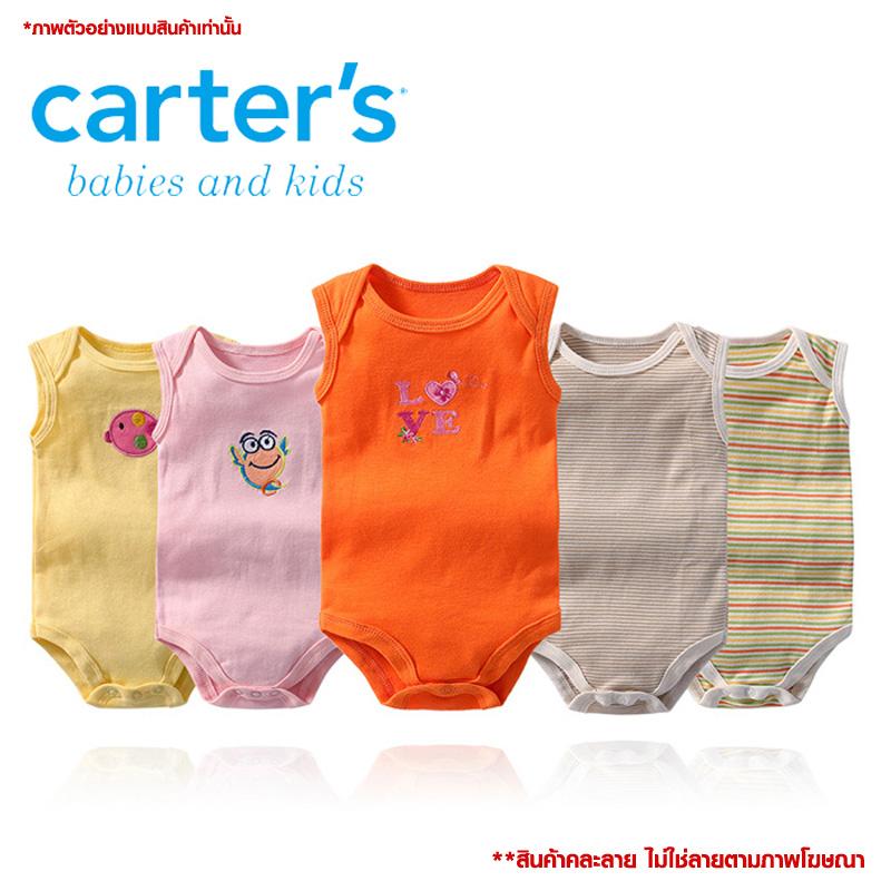 บอดี้สูทเด็กหญิง Carter's เสื้อกล้าม คละลาย แพ็ค 5 ตัว(ไซส์เด็กแรกเกิด -36เดือน)