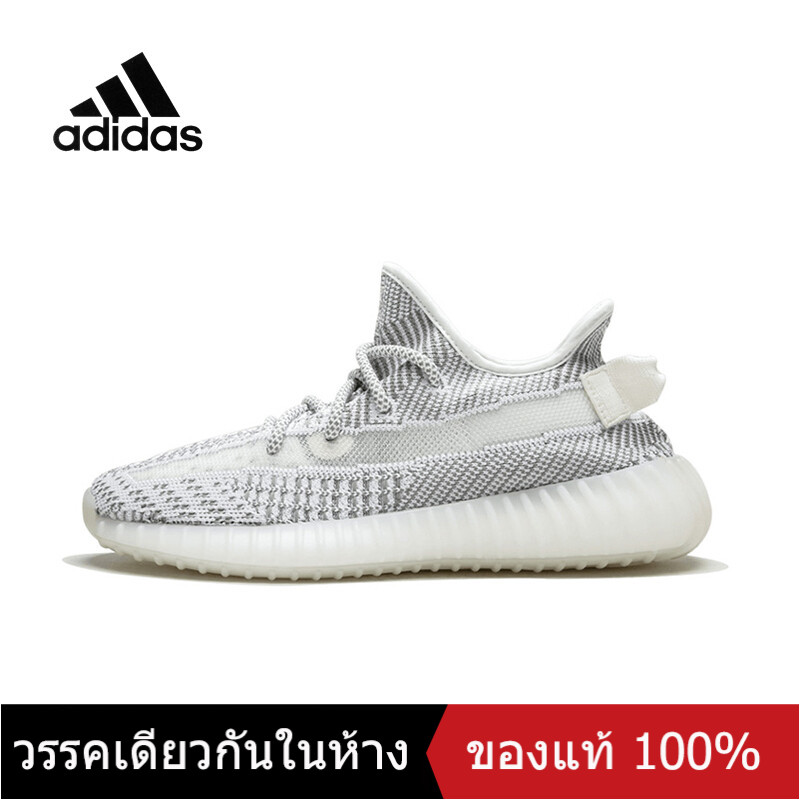 yeezy 350 f1