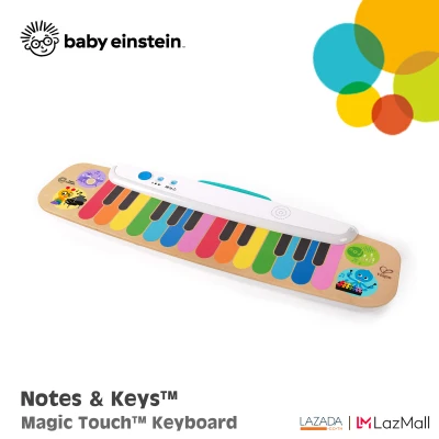 Baby Einstein ของเล่นคีย์บอร์ดไม้ Hape Magic Touch Keyboard จาก Baby Einstein