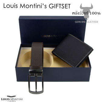 Louis Montini Boxset กระเป๋าสตางค์หนังแท้ เข็มขัดหนังแท้ ชุดกิ๊ฟเซ็ท Gift Set Walllet & Belt LM-GS