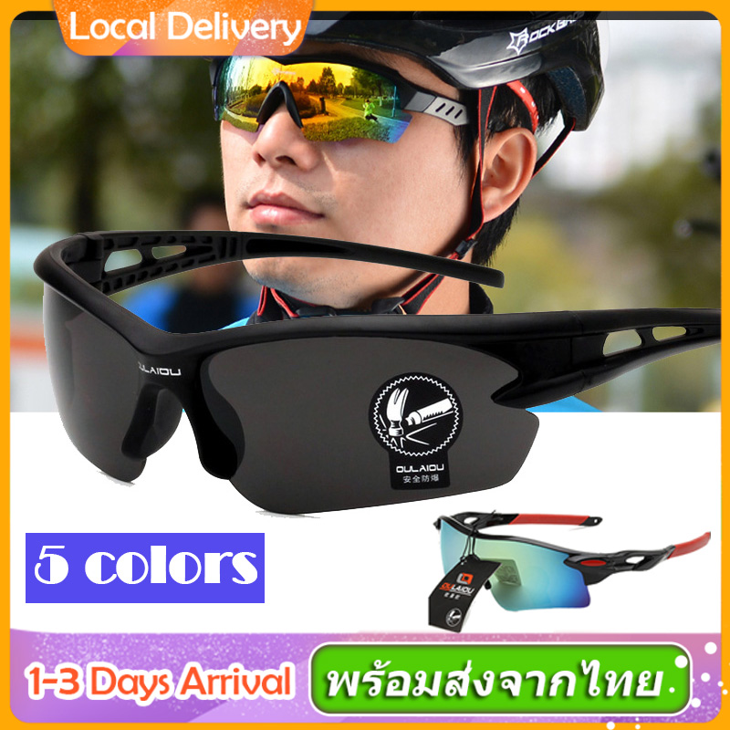 แว่นตากันแดดสำหรับใส่ปั่นจักรยาน ออกกำลังกายกลางแจ้งป้องกันแสงแดดจ้า Outdoor Cycling Bicycle Sports Sunglasses Glasses แว่นตาออกกำลังกายกลางแจ้งป้องกันแสงแดด SP06