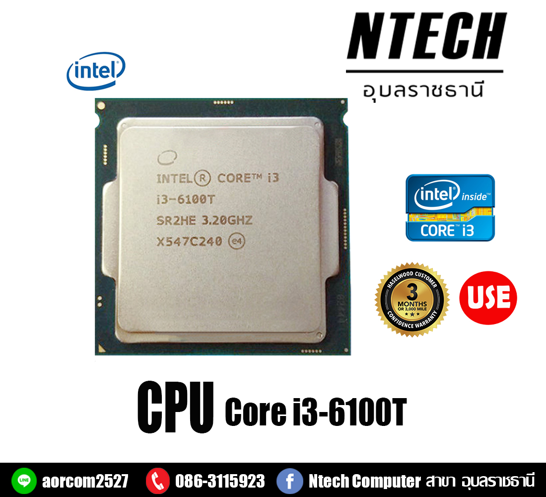 Cpu Intel Core I3 6100t Th 9223