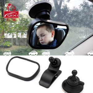 ภาพหน้าปกสินค้ากระจกมองหลังรถยนต์ เพื่อความปลอดภัยสำหรับเด็ก  กระจกมองหลังดูเด็ก กระจกติดรถยนต์ กระจกติดรถมองเด็ก ที่เกี่ยวข้อง
