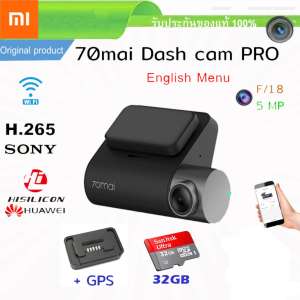 (เมนูภาษาอังกฤษ)Xiaomi 70Mai Dash CAM Pro 1944 จุดรถกล้อง DVR WiFi Voice Control ที่จอดรถ Monitor 140 FOV Dash Camera+ GPS module+Memory 32GB