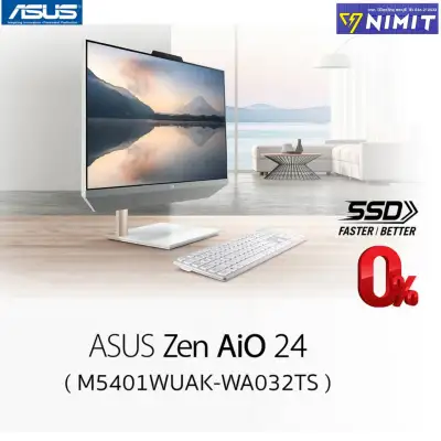 ASUS Zen AiO 24 (M5401WUAK-WA032TS) All in One PC ( คอมพิวเตอร์ตั้งโต๊ะ ) 23.8'' FHD R5-5500U RAM16GB SSD512GB W10