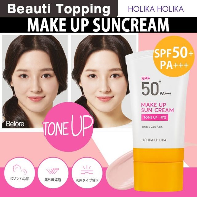 holika holika tone up sun cream