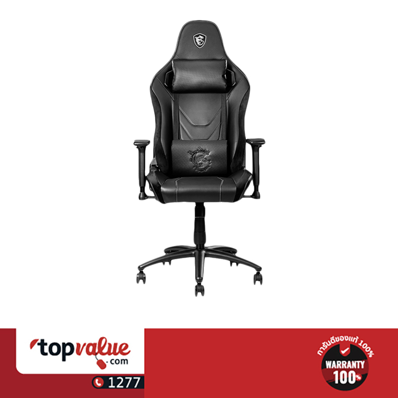 [ทักแชทรับคูปอง] MSI Gaming Chair เก้าอี้เกม รุ่น MAG CH130 X Black