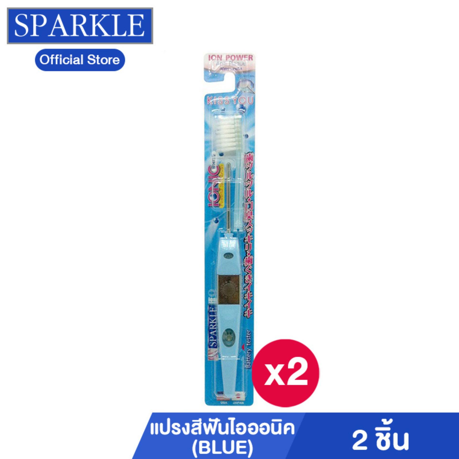 sparkle ionic toothbrush