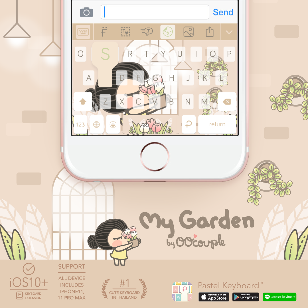 My Garden - OOcouple Keyboard Theme⎮(E-Voucher) for Pastel Keyboard App