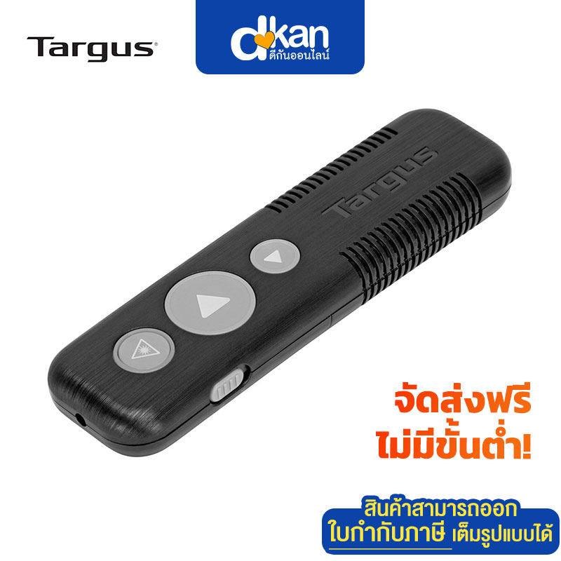 Targus Wireless pointer AMP30GL-50 Warranty 2 Years by Targus