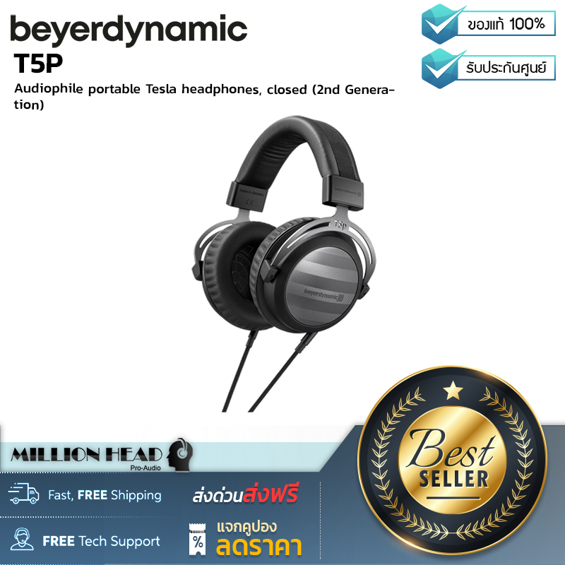 Beyerdynamic t5p audiophile portable best sale stereo headphones