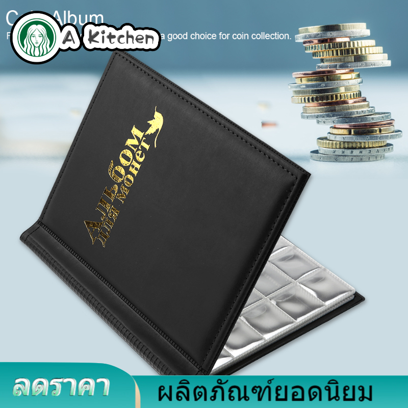 【ลดราคา】มาใหม่ล่าสุดออกแบบ 250 Pockets 10 Pages World Coin เก็บอัลบั้มโฟลเดอร์เงินที่เก็บรวบรวม Coin Collecting Book Book