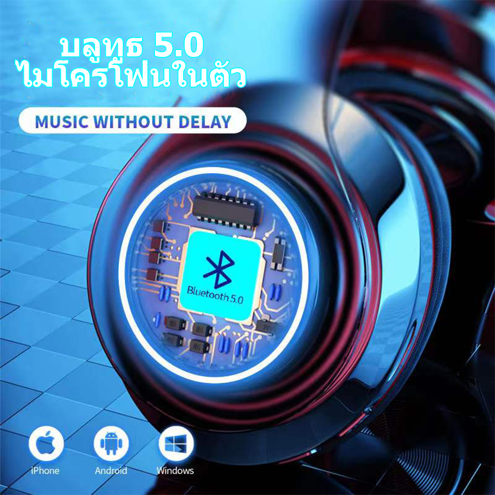 5 0 Gaming Headset 5-0-gaming-headset