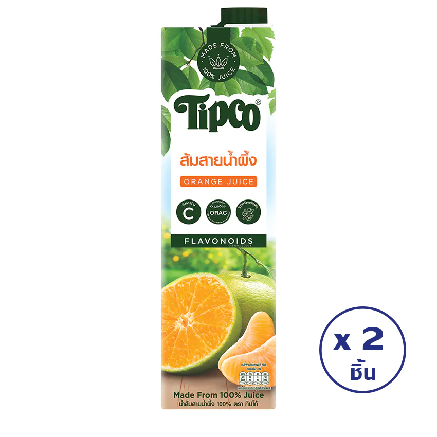 TIPCO ทิปโก้ ส้มสายน้ำผึ้ง 1000 มล. (แพ็ค 2 ชิ้น)