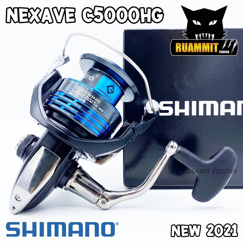 รอกตกปลา รอกสปินนิ่ง SHIMANO NEXAVE ปี 2021 รุ่นใหม่ (มีให้เลือก