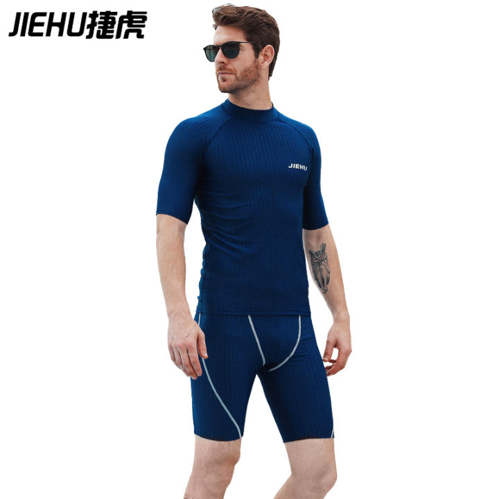 men's swimming top with sleeves