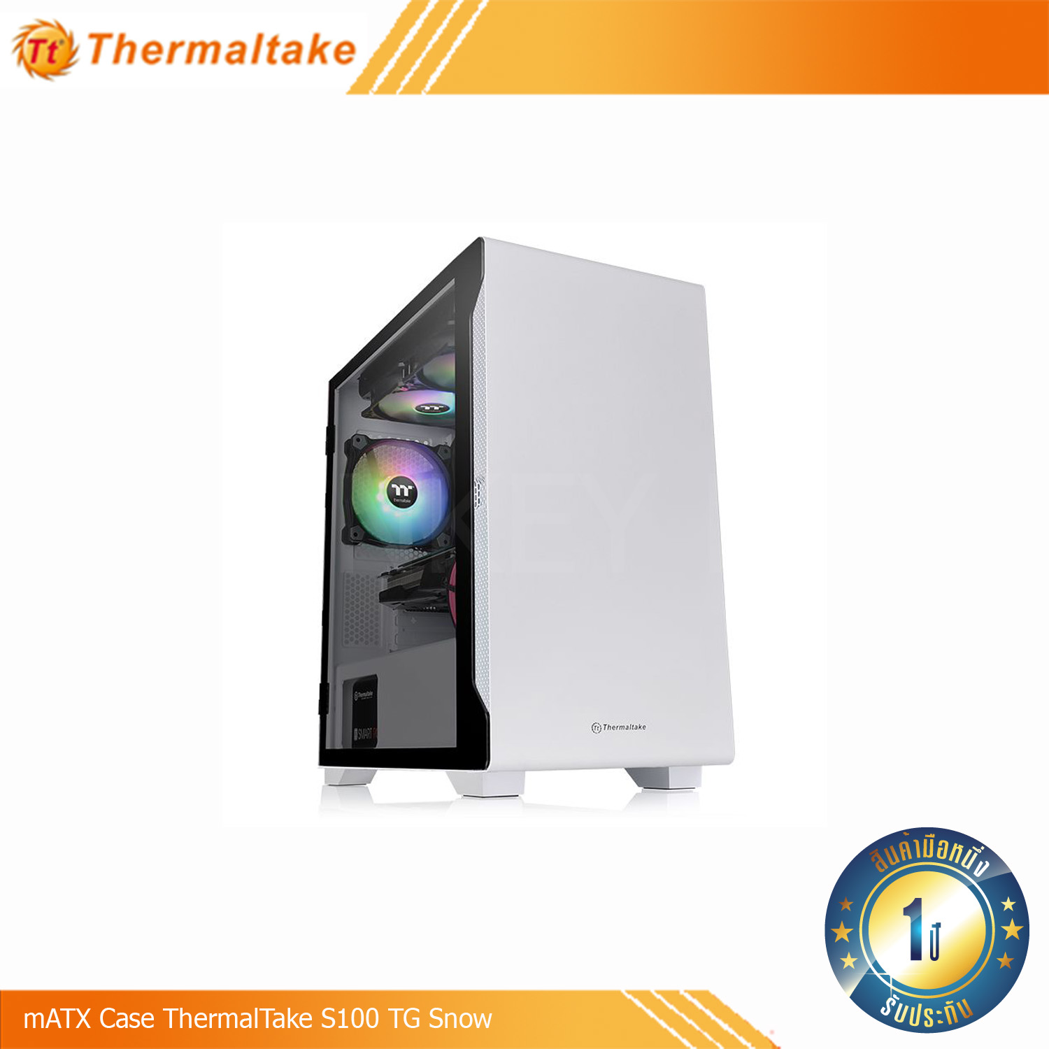 mATX Case ThermalTake S100 TG Snow