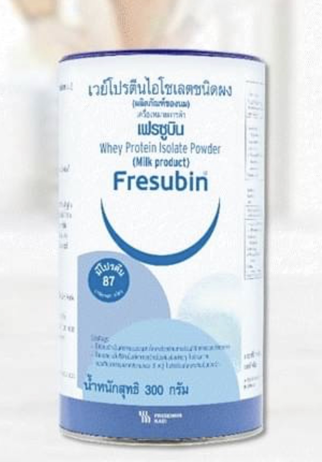 Fresubin Whey Protein Isolate เฟรซูบิน เวย์โปรตีน ไอโซเลต กระป๋อง 300 กรัม