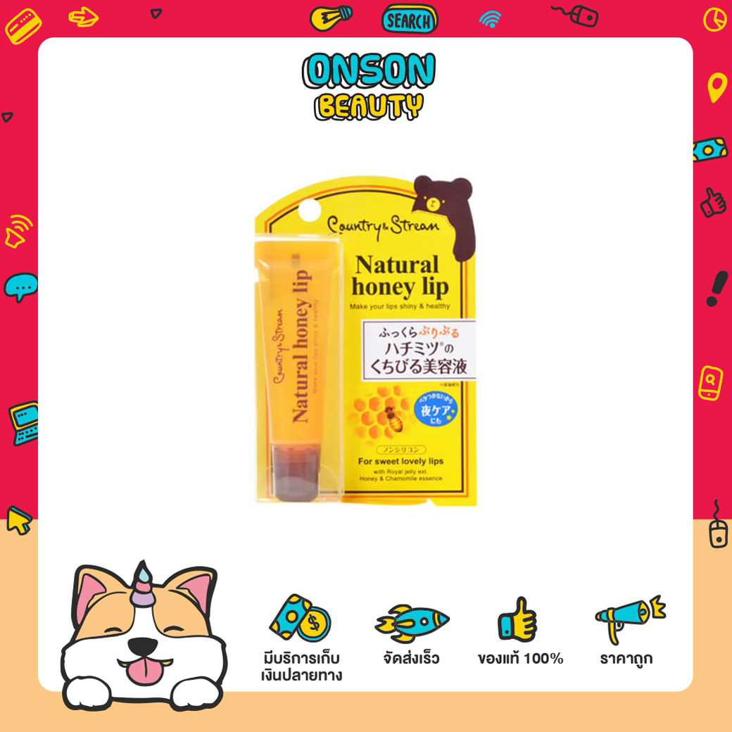 [ของแท้] คันทรี แอนด์ สตรีม เนเจอรัล ฮันนี่ ลิป Country & Stream Natural Honey Lip 10 กรัม ลิปบาล์มน้ำผึ้งจากญี่ปุ่น