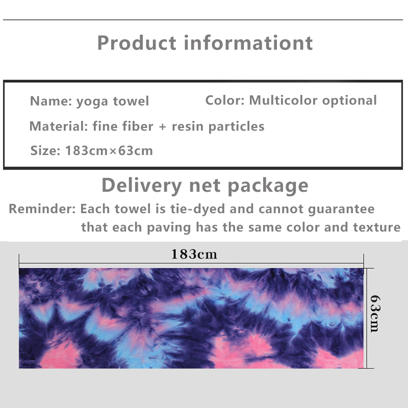 Non Slip Printed Tiedye Yoga Mat Cover Towel Anti Skid Microfiber Yoga