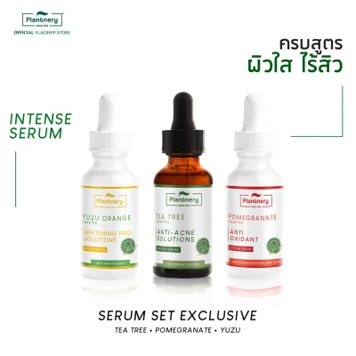 Plantnery Intense Serum Set Exclusive (เซรั่ม 3 ขวด) Tea Tree Serum/ Yuzu Orange Serum/ Pomegranate Serum