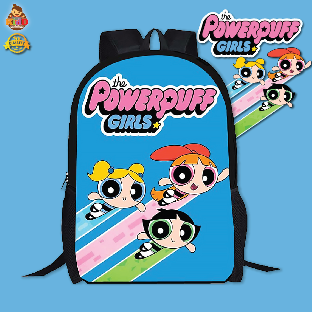 'Pineapple Power-Up' Park Bag - Pre-Order