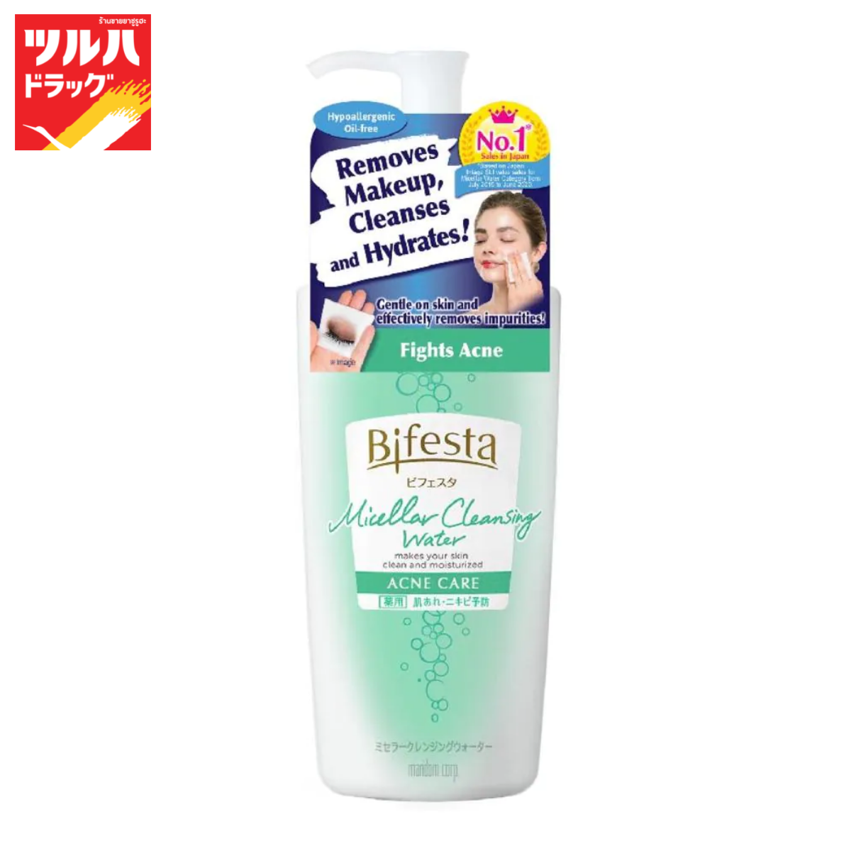 BIFESTA MICELLAR CLEANSING WATER ACNE CARE 400ML / บิเฟสต้า ไมเซล่า เค