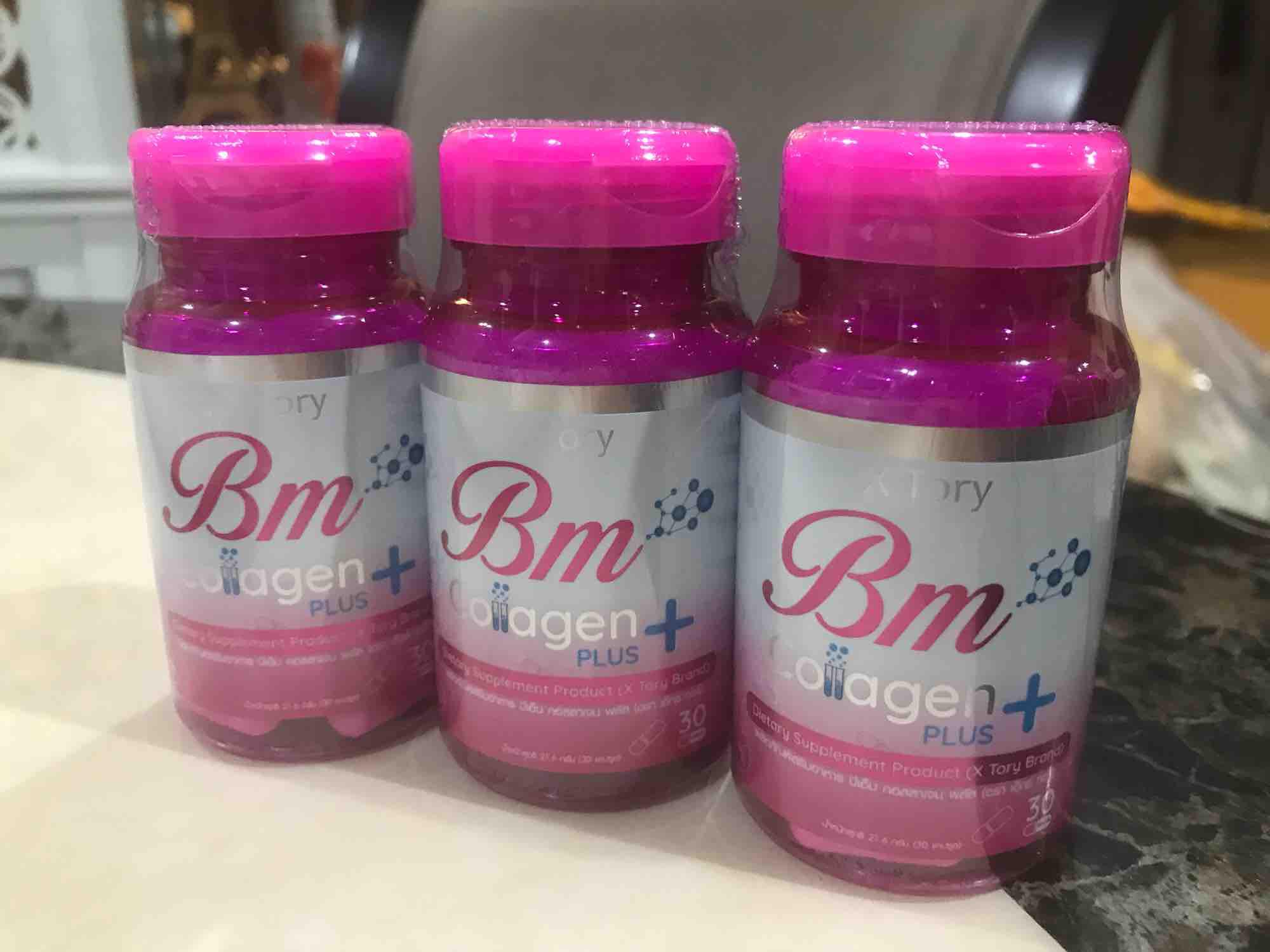 BM Collagen Plus บีเอ็มคอลลาเจนพลัส(3 กระปุก)