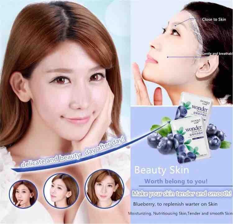 **พิเศษซื้อ 10 แถม1แผ่น ** มาส์กบลูเบอร์รี่ หน้าขาวกระจ่างใส ผิวเนียนนุ่มชุ่มชื้น ราคาสุดคุ้ม *สินค้าขายดี*
