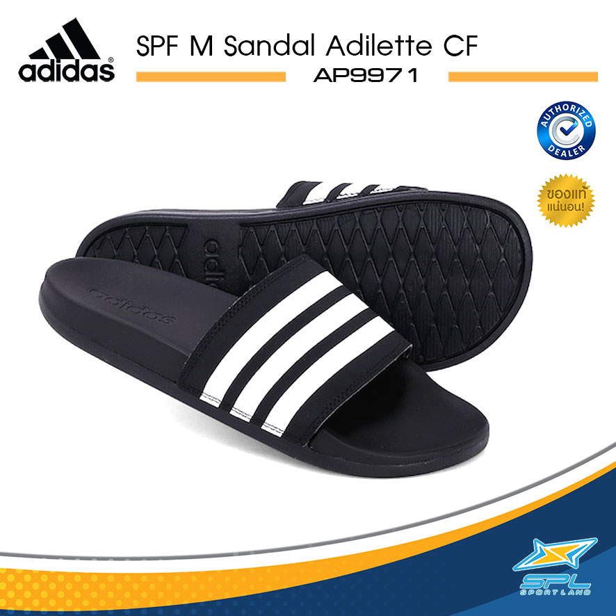 ADIDAS รองเท้า แตะ แฟชั่น อาดิดาส Men Sandal Adilette Cloudfoam AP9971 (1300)