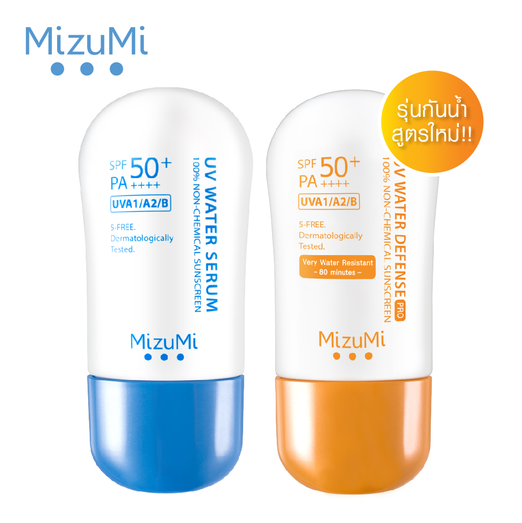 MizuMi UV Water - [NEW] set DUO