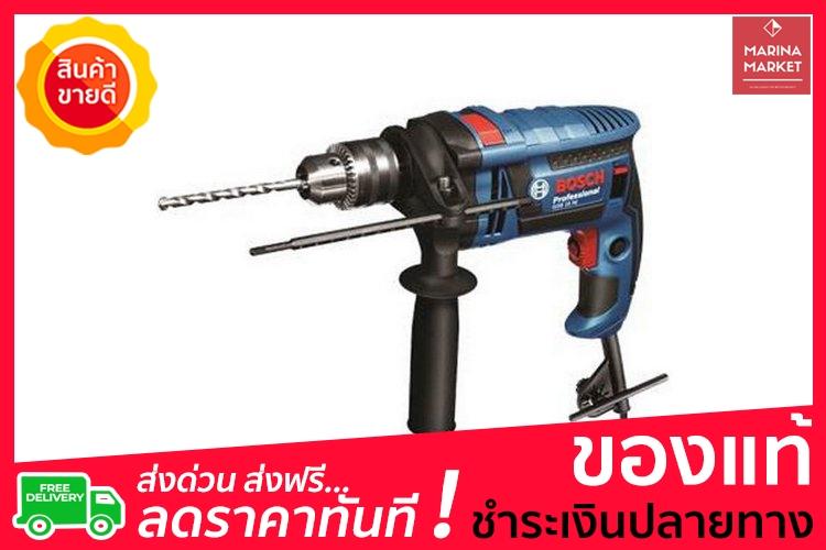 วิตามิน บี 1 ยี่ห้อ ไหน ดี
