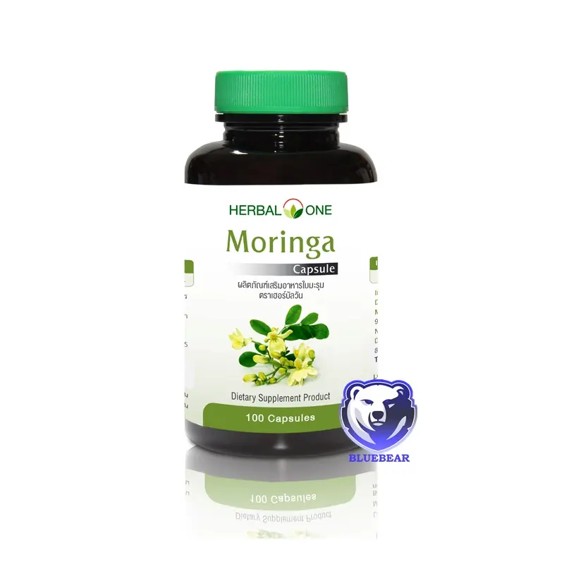 ภาพสินค้าHerbal One Moringa 100 Capsules อ้วยอัน โมรินกา มะรุมแคปซูล 100 แคปซูล (ผลิตภัณฑ์เสริมอาหาร) จากร้าน BLUEBEARBAR บน Lazada ภาพที่ 1