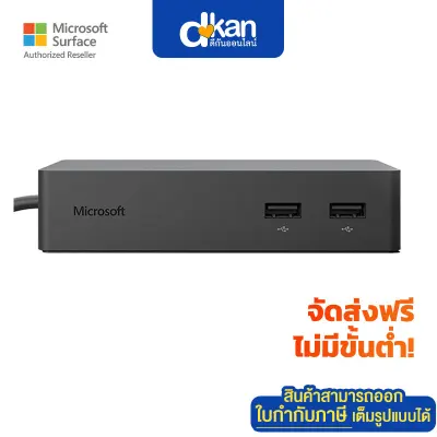 MS Surface Dock Color-Black Warranty 1 Year,Commercial Grade by Microsoft