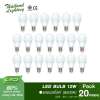 [ชุด 20 หลอด] LED Bulb 12W แสงสีขาว Daylight