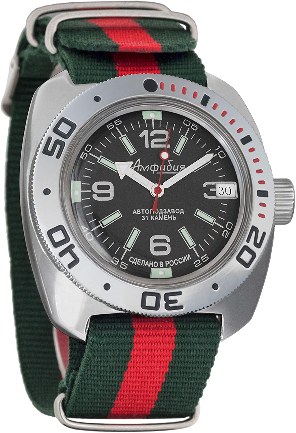 Vostok hot sale amphibia 710640