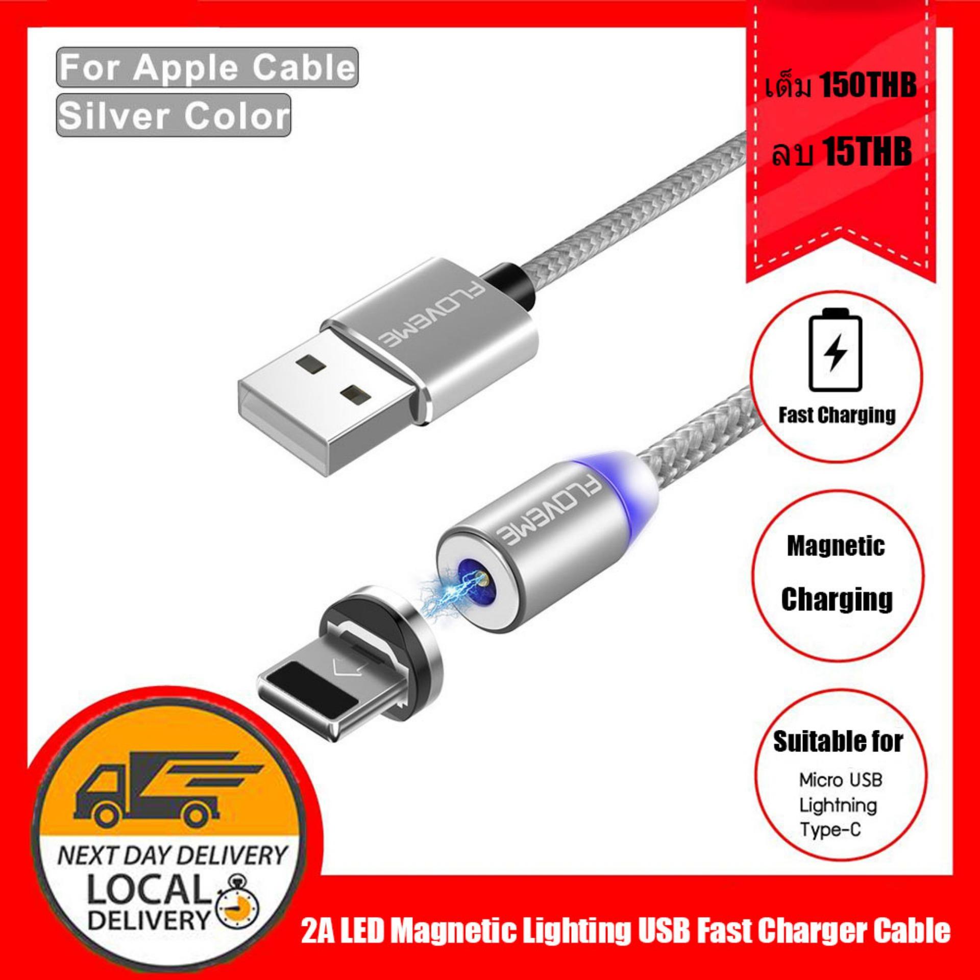 Baseus Pd20w Fast Charging Cable For Iphone 13 12 11 Pro Max 90 Degree Elbow Usb C Cable Game 5046