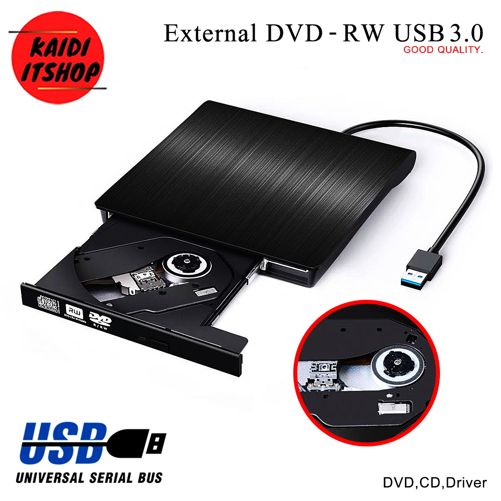 External DVD-RW USB 3.0 ตัวอ่านแผ่นแบบพกพา ถ่ายโอนด้วยความเร็วเต็มสปีด 5 Gb (ไม่ต้องลงไดร์ฟเวอร์สามารถต่อใช้งานได้เลย)