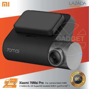 (Global Version) Xiaomi 70Mai Pro กล้องติดรถยนต์ Car camera Dash CAM ภาพชัดระดับ 2K SuperHD เซนเซอร์ SONY มุมกว้าง140° 140 FOV