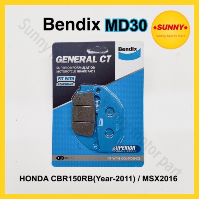 ผ้าเบรคหลัง BENDIX (MD30) แท้ สำหรับรถมอเตอร์ไซค์ HONDA CBR150RB(Year-2011) / MSX2016
