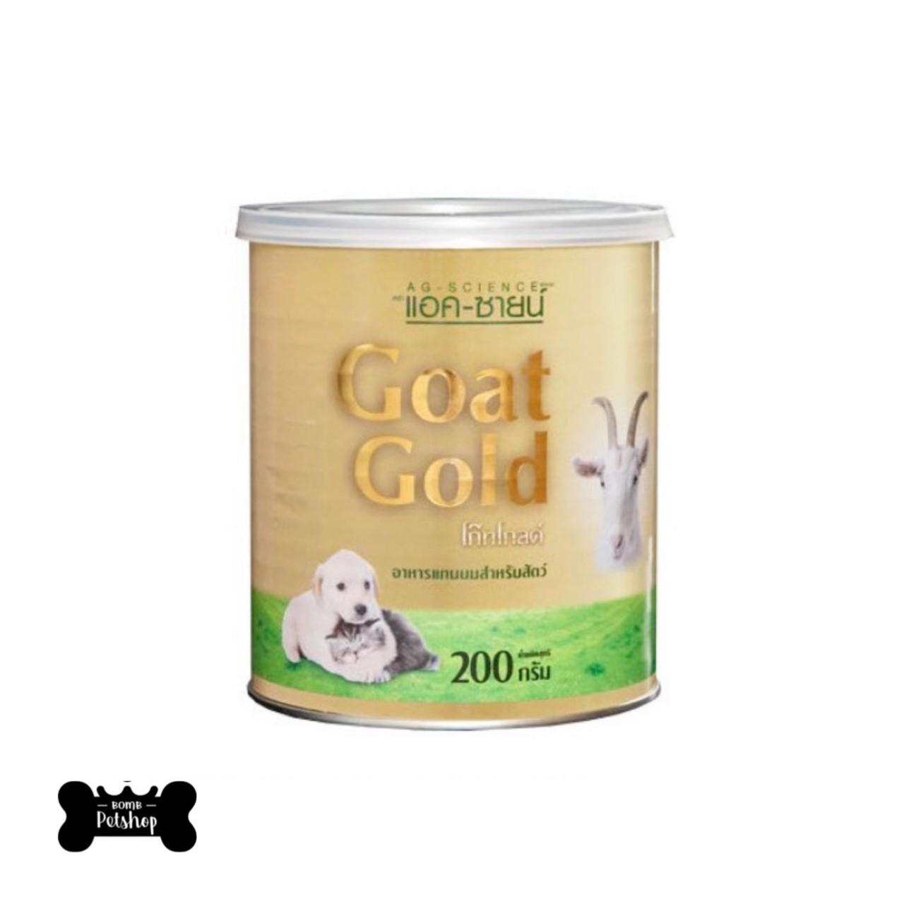 AG-Science Gold แอคซายน์ นมแพะผง สำหรับลูกสุนัข และลูกแมว  ขนาด 200g