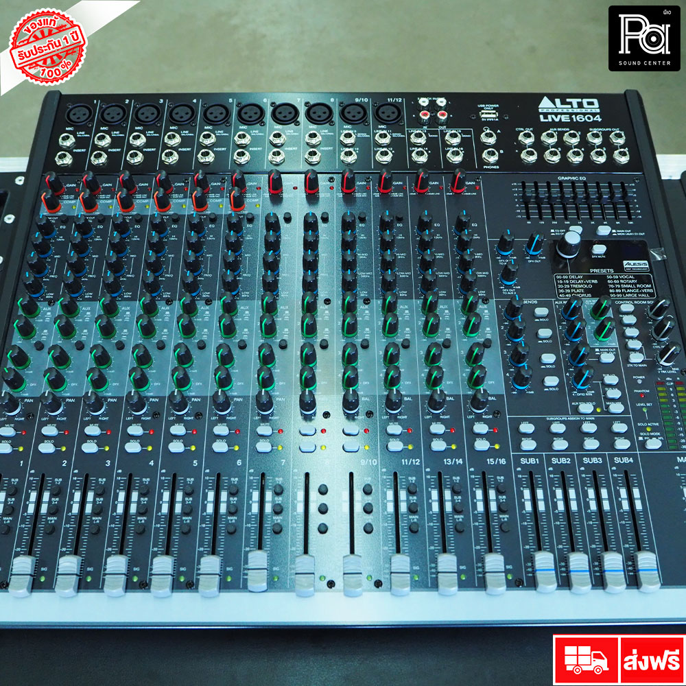 ALTO LIVE 1604 MIXER LIVE1604 USB มิกเซอร์ อัลโต้ LIVE1604USB 16 แชลแน