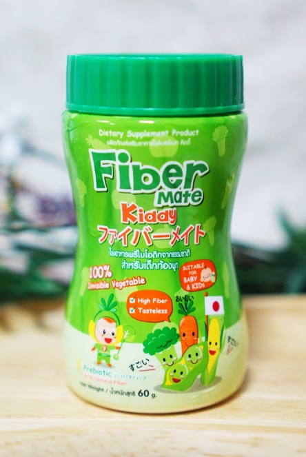 Fiber Mate Kiddy ใยอาหารพรีไบโอติกธรรมชาติ Fibermate ไฟเบอร์เมท สำหรับเด็กท้องผูก 60 g