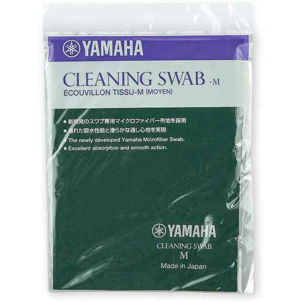 Yamaha ผ้าหยอดทำความสะอาด คลาริเน็ต Cleaning Swab For รุ่น
