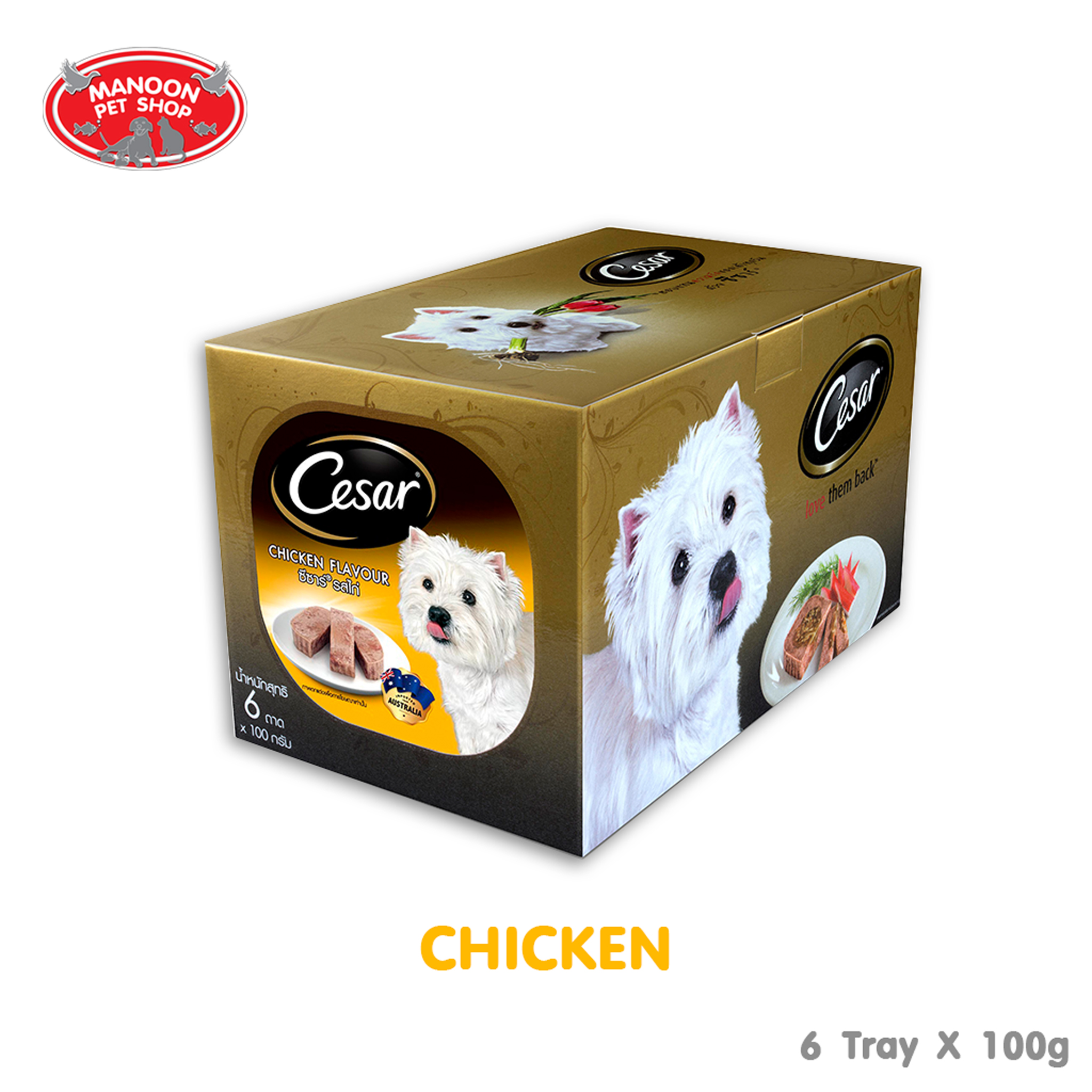[MANOON] Cesar Multipack Chicken 100g X 6tray ซีซาร์ มัลติแพ็ค รสไก่ 100กรัม X 6ถาด