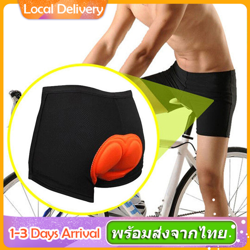 กางเกงปั่นจักรยานชั้นใน กางเกงกีฬา กางเกงขาสั้นขี่จักรยานซิลิโคนหนา 3D Padded Bicycle Cycling Bike Short Underwear กางเกงขาสั้นกีฬาฟิตเนส SP07
