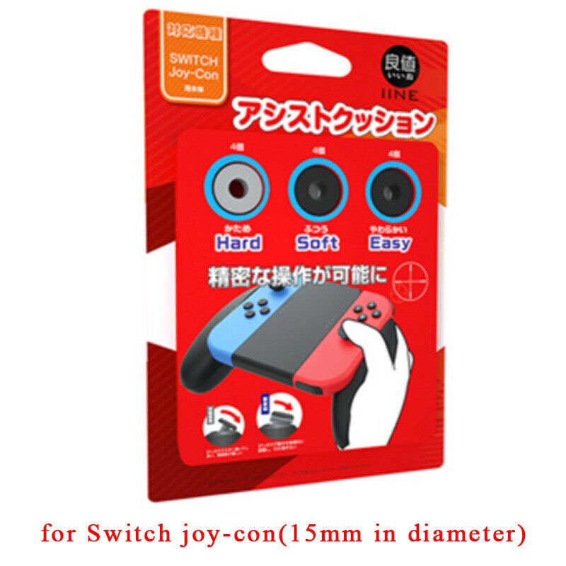 【Smilewil】PS5 มือจับแขนโยกแหวนฟองน้ำตำแหน่ง ตัวควบคุมแหวนแม่นยำ 12PC