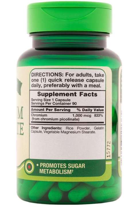 アイテムID:5201470の画像1枚目