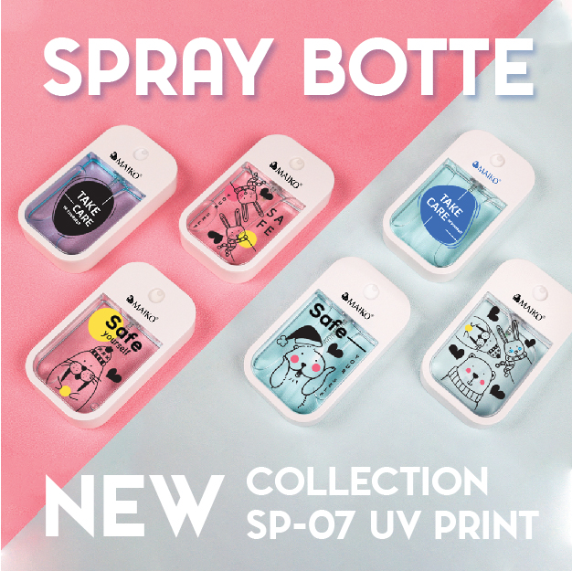 [SET]SP-07+SC-06บรรจุภัณฑ์ขวดเปล่า40 ML.|การ์ตูนน่ารักพร้อมเคสพวงกุญแจ